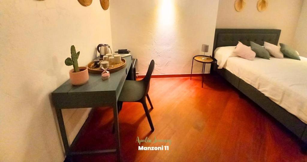 Apulia Journey - Manzoni 11 Hotel บารี ภายนอก รูปภาพ